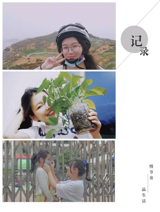微笑圖片