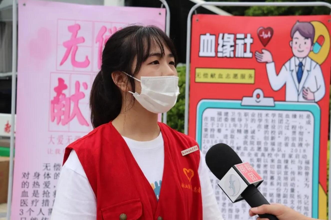 福建閩衛(wèi)院：“獻(xiàn)血日”疫后重啟，活動效果超預(yù)期