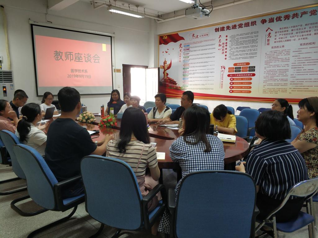 QQ圖片20190920103432.jpg