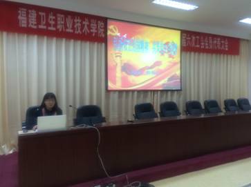 思政教研部舉辦依法治國(guó)專題講座