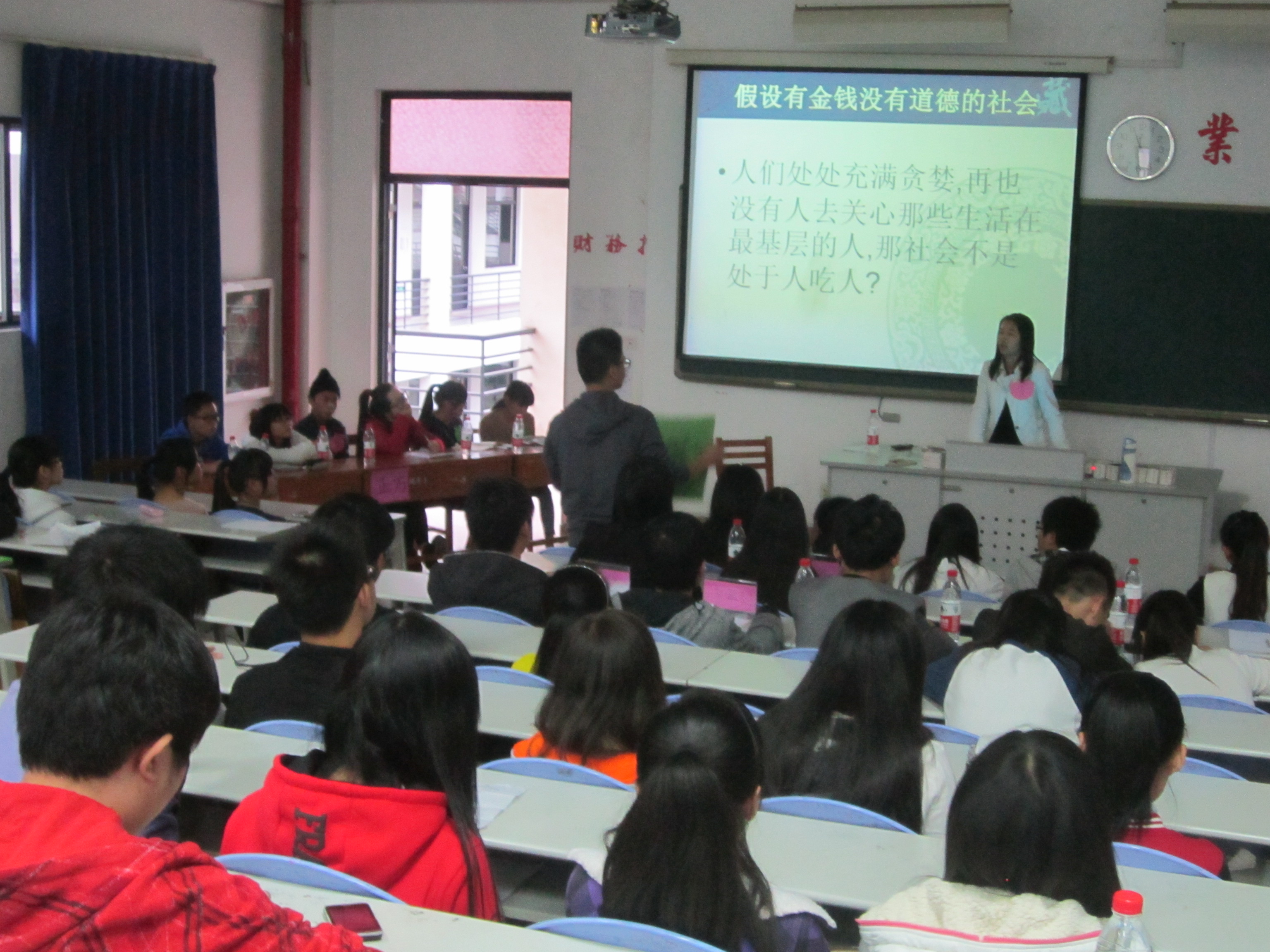 金錢追求與道德追求是否統(tǒng)一——記我院第四屆紀(jì)念“12.9”運動時事熱點辯論初賽