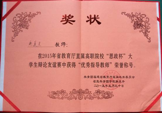 喜    報(bào)