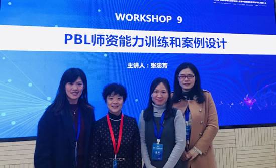 QQ??20181210163009