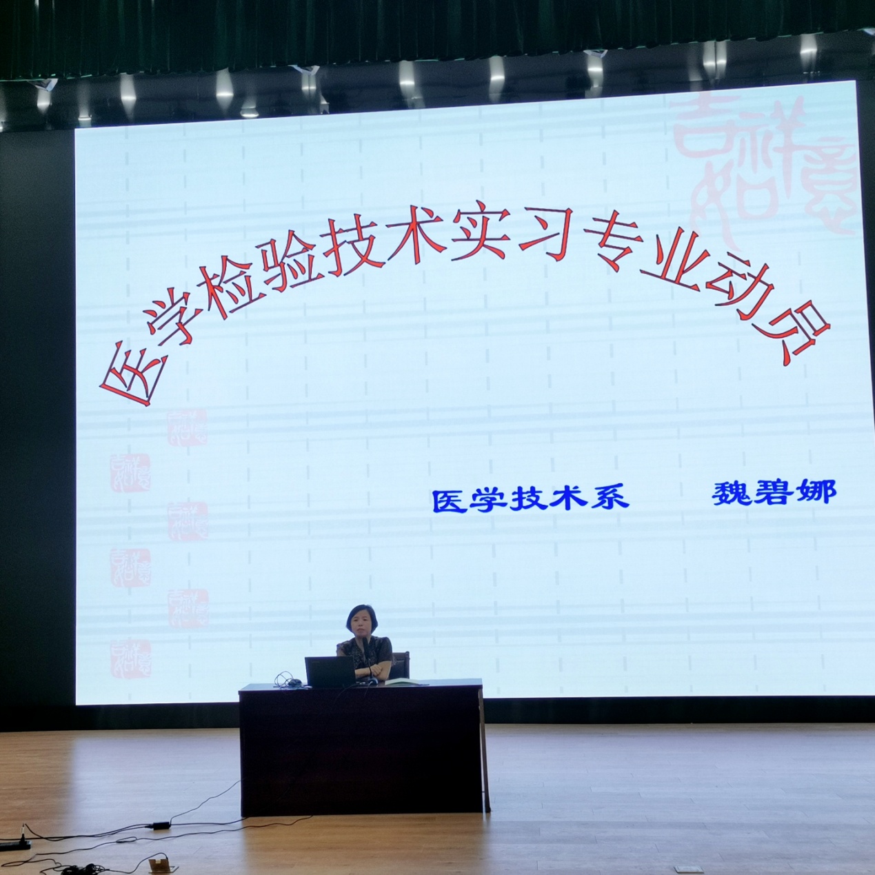 檢驗3.jpg