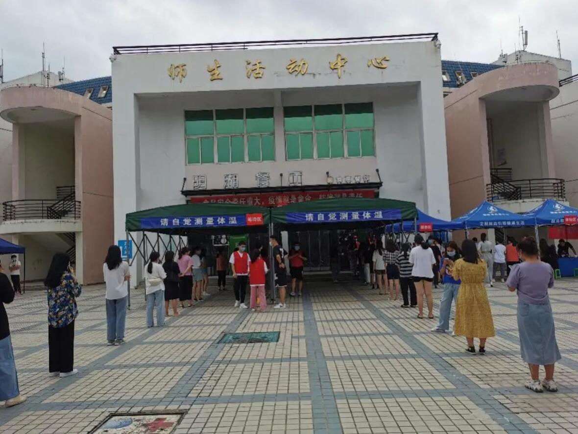 福建閩衛(wèi)院：“獻(xiàn)血日”疫后重啟，活動效果超預(yù)期